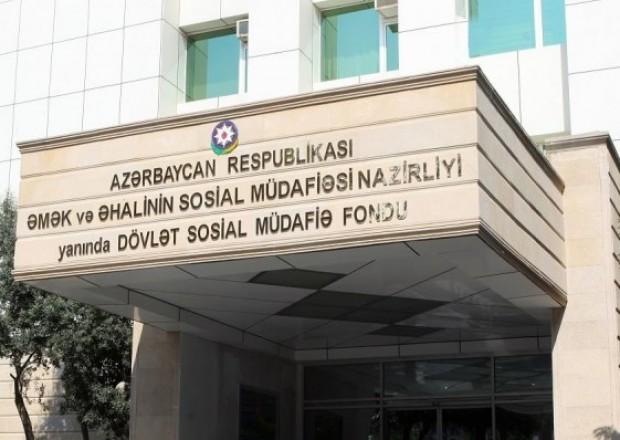 DSMF-nin strukturunda dəyişiklik edilib<b style="color:red"></b>