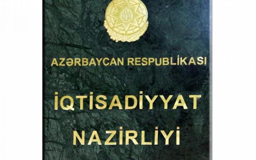Sahibkarlıq subyektlərində nəzarət tədbirləri davam edir<b style="color:red"></b>