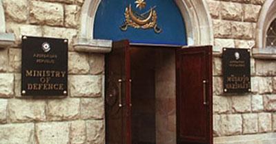 Müdafiə Nazirliyi 2 mühüm qanun layihəsinə rəy verdi<b style="color:red"></b>