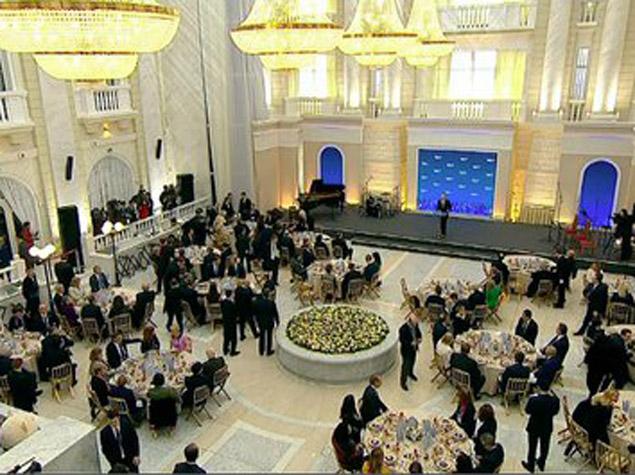 Prezident Soçidəki rəsmi qəbulda iştirak edib<b style="color:red"></b>