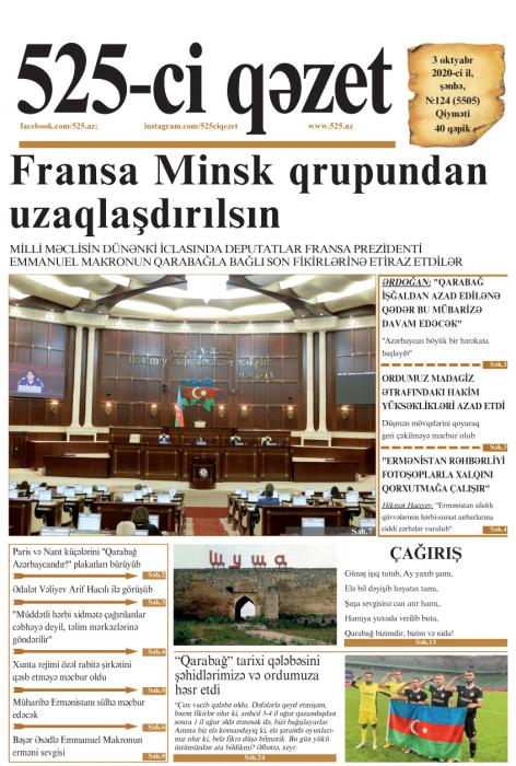 Bu şənbə "525-ci qəzet"də -<b style="color:red">  ANONS</b>