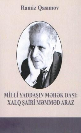 Xalq şairi Məmməd Araz haqqında monoqrafiya nəşr edilib<b style="color:red"></b>