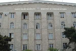 Azərbaycan XİN Avropa Birliyinin bəyanatını qərəzli saydı<b style="color:red"></b>