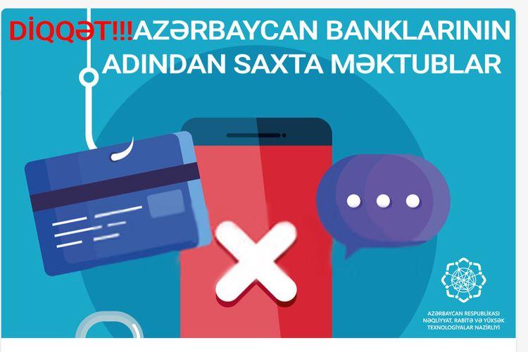 Azərbaycan banklarının adından saxta məktublar göndərilir <b style="color:red"></b>