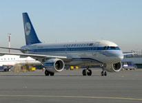 Bakı-Çelyabinsk aviareysi təxirə salınıb<b style="color:red"></b>
