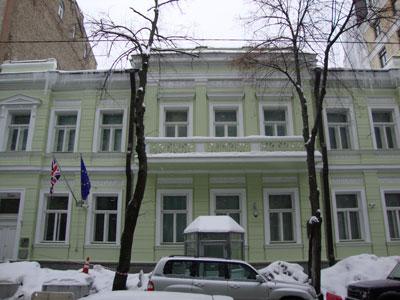 Britaniyanın Kiyevdəki səfirliyi bağlanıb<b style="color:red"></b>