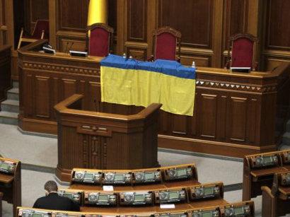 Ukrayna parlamentində təxliyyəyə başlanılıb<b style="color:red"></b>
