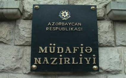 Seyran Ohanyanın ordumuz haqda söylədiyi təhqiramiz fikirlərə sərt cavab<b style="color:red"></b>