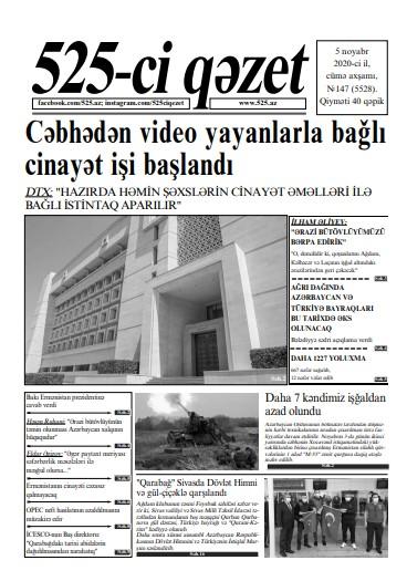"525-ci qəzet"in 5 noyabr sayında nələr var? - <b style="color:red">ANONS </b>