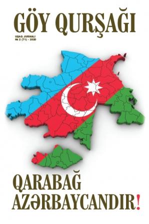 “Göy Qurşağı” uşaq jurnalının növbəti buraxılışı virtual təqdim edilib<b style="color:red"></b>