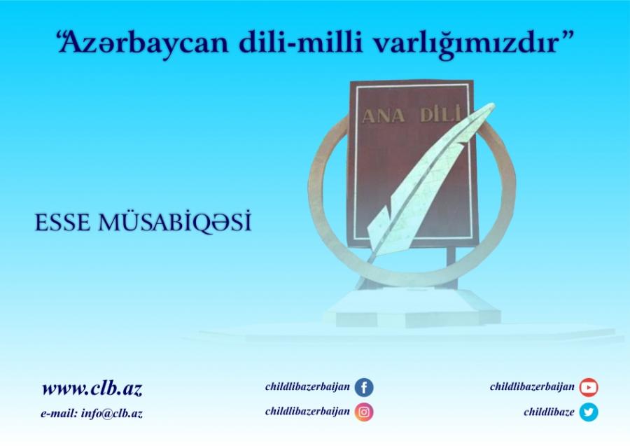 Azərbaycan dili ilə bağlı esse müsabiqəsinə start verildi <b style="color:red"></b>