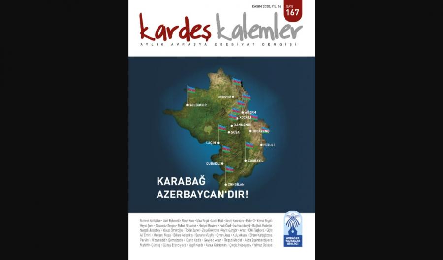"Qardaş qələmlər"in noyabr sayı Qarabağa həsr olunub<b style="color:red"></b>