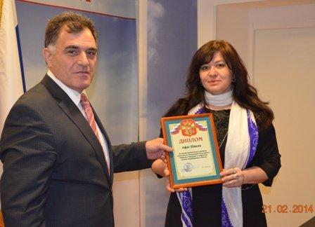 Moskvada Afaq Şıxlının yaradıcılıq gecəsi olub <b style="color:red">(Fotolar)</b>