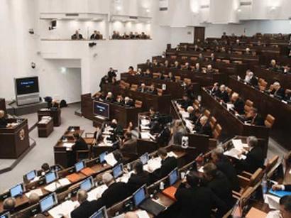 Krımın Rusiyaya birləşdirilməsini nəzərdə tutan qanun layihəsi qeydiyyatdan keçdi<b style="color:red"></b>