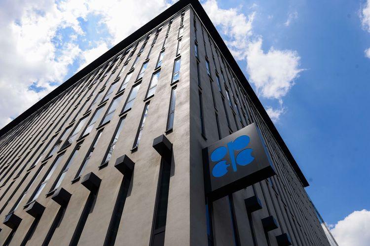 Azərbaycan noyabrda "OPEC+" üzrə öhdəliyini tam yerinə yetirib<b style="color:red"></b>