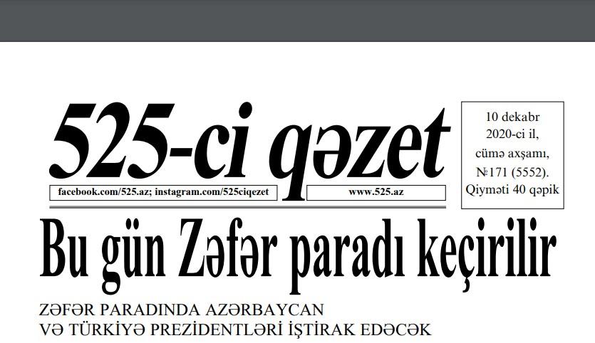 "525-ci qəzet"in 10 dekabr sayında nələr var? - <b style="color:red">ANONS </b>