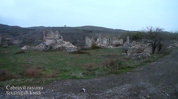 Cəbrayılın Şıxalıağalı kəndi - <b style="color:red">VİDEO</b>