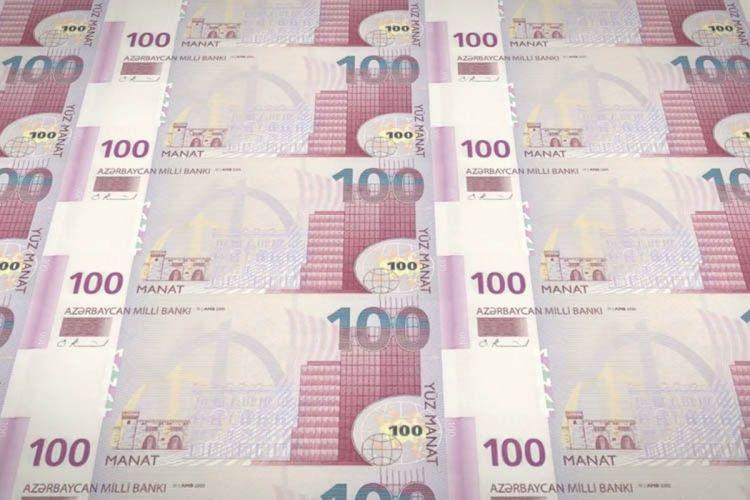 2021-ci ilin dövlət büdcəsi kəsirinin yuxarı həddi <b style="color:red"></b>