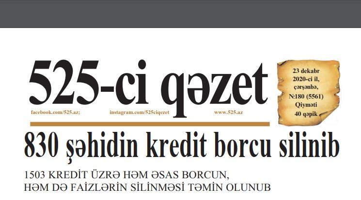 "525-ci qəzet"in 23 dekabr sayında nələr var? - <b style="color:red">ANONS </b>