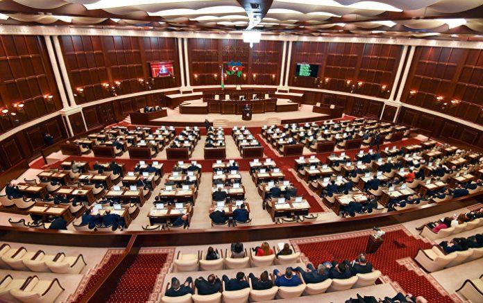 2021-ci il dövlət büdcəsi layihəsi Parlamentdə müzakirə edilir<b style="color:red"></b>