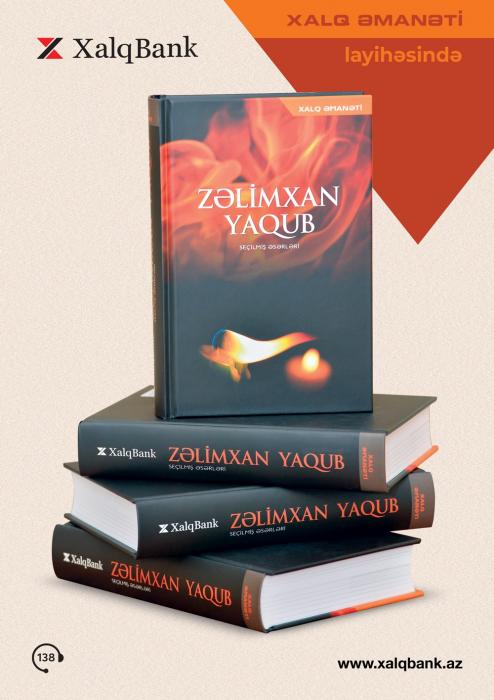 “Ruhani dili”ndə yazılan xəritə-kitab – <b style="color:red">Bir təqdimatdan əsintilər </b>