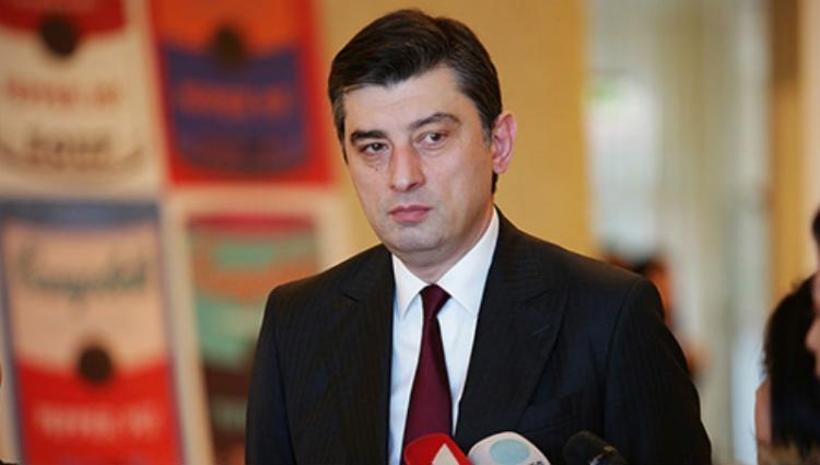 “Şahdəniz yatağından qaz tədarükünün başlaması böyük bir addımdır”<b style="color:red"></b>