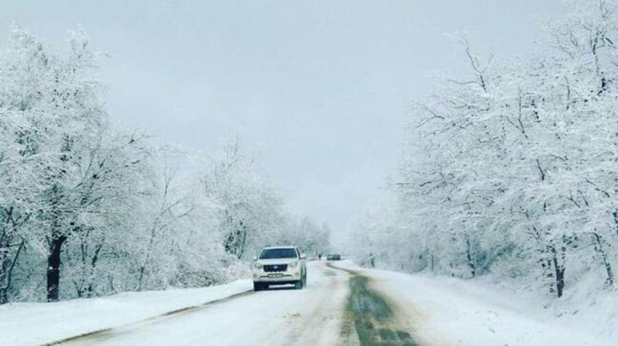 Çovğun olacaq, yollar buz bağlayacaq - <b style="color:red">Hava proqnozu</b>