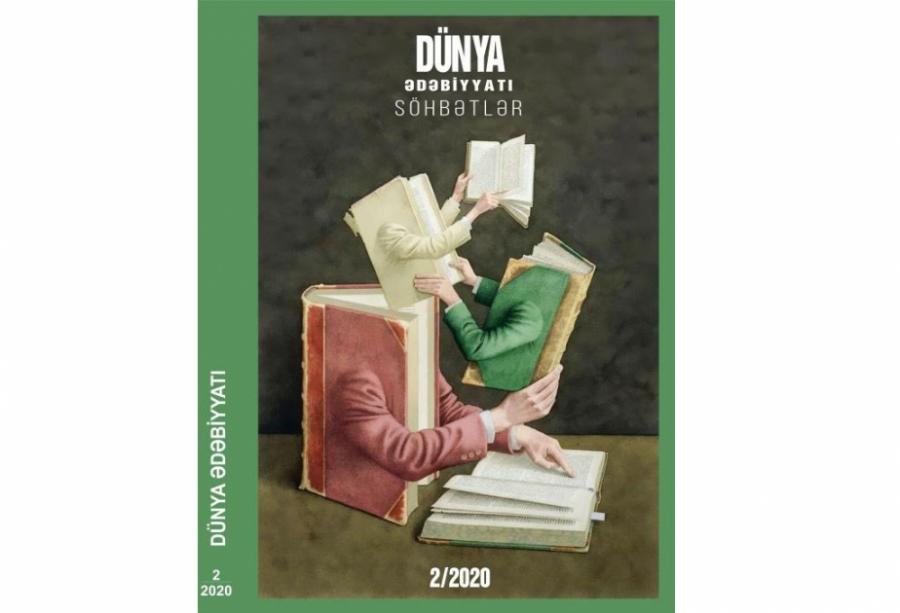 "Dünya ədəbiyyatı"nın yeni sayı nəşr olunub<b style="color:red"></b>