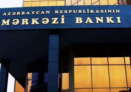 Vətən müharibəsi ilə bağlı xatirə pul nişanlarının dizaynı üçün müsabiqə<b style="color:red"></b>