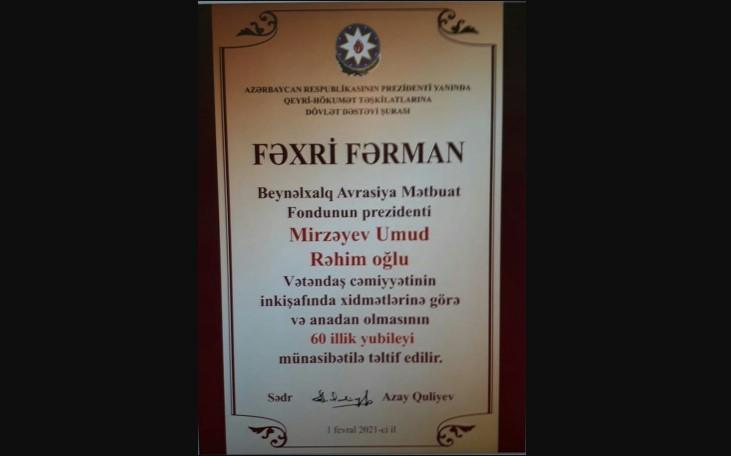 Umud Mirzəyev fəxri fərmanla təltif edilib<b style="color:red"></b>
