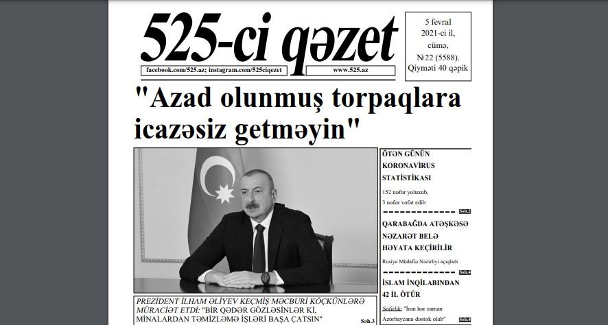 "525-ci qəzet"in 5 fevral sayında nələr var? - <b style="color:red">ANONS</b>