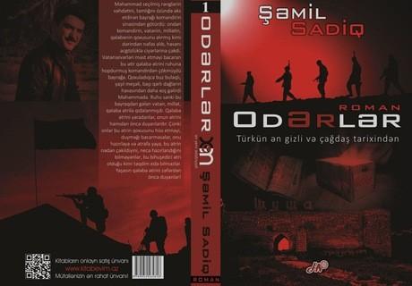 Şuşanın azad olunmasını  8 il əvvəl xəbər verən əsər səsli təqdim olundu<b style="color:red"></b>