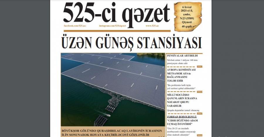 Bu şənbə "525-ci qəzet"də - <b style="color:red">ANONS</b>