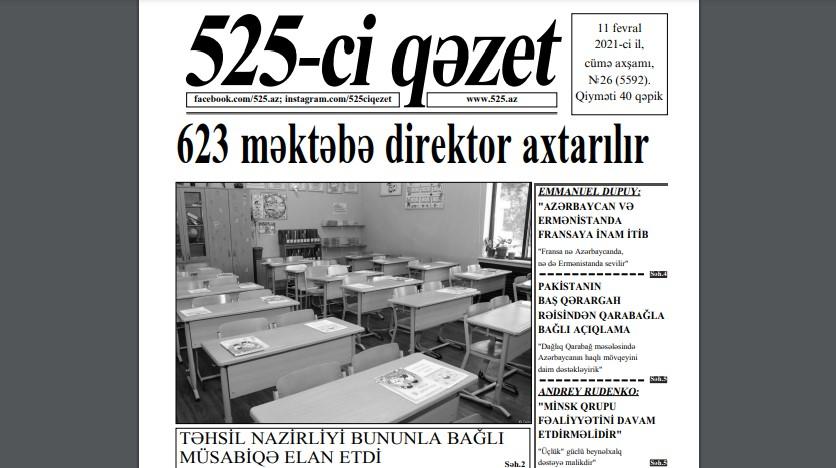"525-ci qəzet"in 11 fevral sayında nələr var? - <b style="color:red">ANONS</b>
