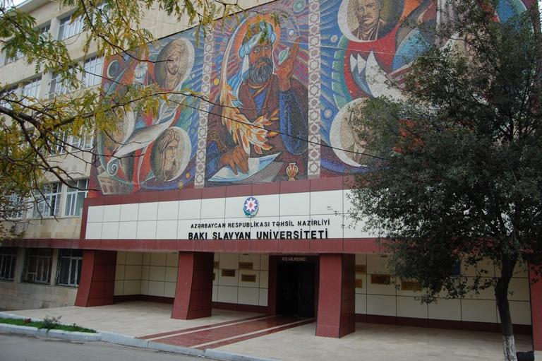Hansı universitetlər hara köçürüləcək? <b style="color:red"></b>