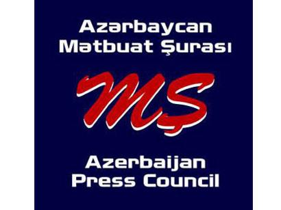 Mətbuat Şurası bir neçə qəzeti "qara siyahı"ya daxil etdi<b style="color:red"></b>
