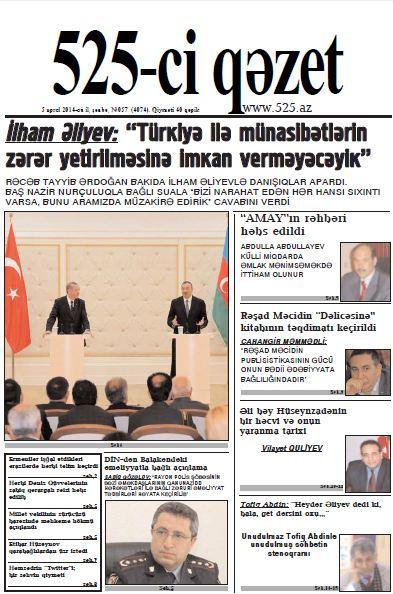 Bugünkü "525-ci qəzet"də- <b style="color:red">ANONS</b>