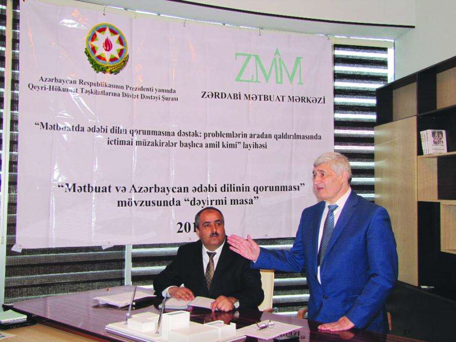 Lənkəranda "Mətbuat və Azərbaycan ədəbi dilinin qorunması" mövzusunda tədbir keçirilib<b style="color:red"></b>