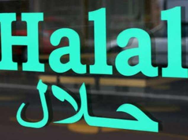 Qafqaz Müsəlmanlar İdarəsi halal məhsullarla bağlı Dövlət Komitəsinə etiraz edib<b style="color:red"></b>
