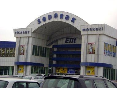 “Sədərək” ticarət mərkəzini alt-üst edən şəxs tutuldu<b style="color:red"></b>