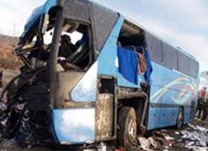 İranda azərbaycanlı zəvvarları daşıyan sərnişin avtobusu qəzaya uğrayıb<b style="color:red"></b>