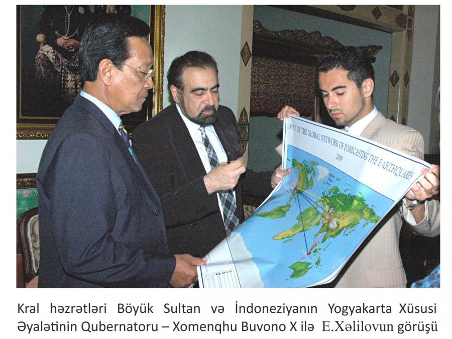 Professor Elçin Xəlilovun 55 yaşı tamam olur<b style="color:red"></b>