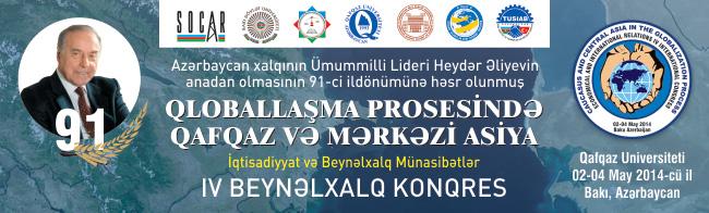 "Qloballaşma prosesində Qafqaz və Mərkəzi Asiya" mövzusunda IV beynəlxalq konqres başlayıb<b style="color:red"></b>