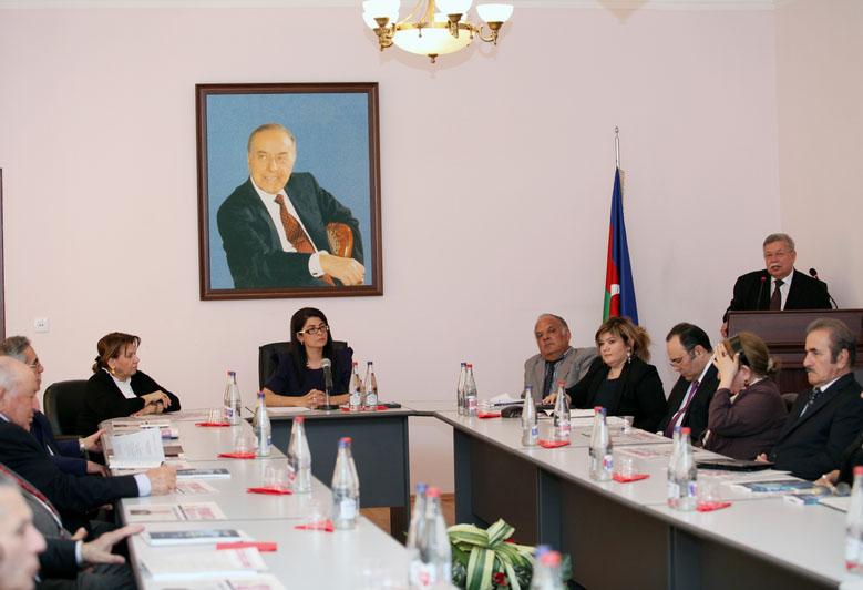 ADMİU-da “Qloballaşma prosesi və Heydər Əliyev fenomeni” mövzusunda elmi-nəzəri konfrans keçirildi <b style="color:red"></b>