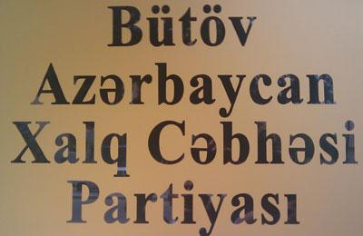 BAXCP hakimiyyəti əfvə çağırıb<b style="color:red"></b>