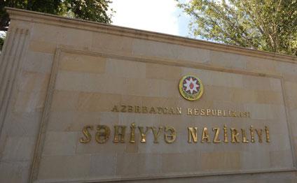 23 yaşlı ana körpəsinə süd verərkən dünyasını dəyişib<b style="color:red"></b>