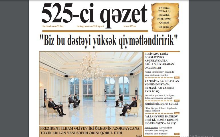 "525-ci qəzet"in 17 fevral sayında nələr var? - ANONS