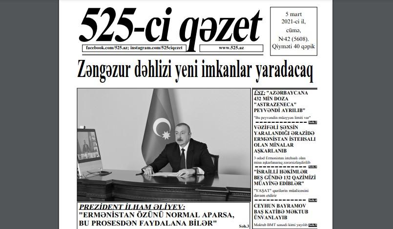 "525-ci qəzet"in 5 mart sayında nələr var? - ANONS