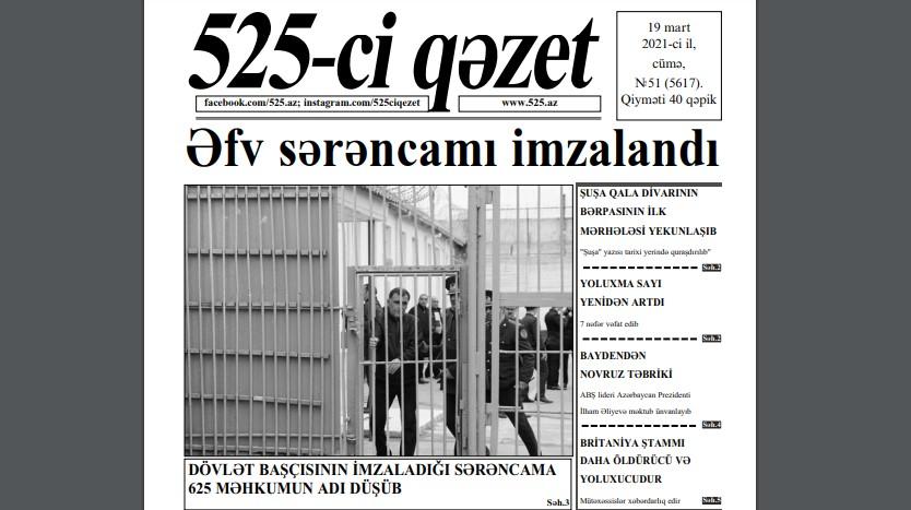 "525-ci qəzet"in 19 mart sayında nələr var? - ANONS