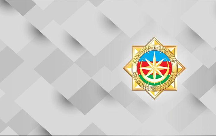 Azərbaycan təhlükəsizlik orqanlarının yaranmasının 102 illiyi ilə bağlı tədbirlər keçirilib<b style="color:red"></b>